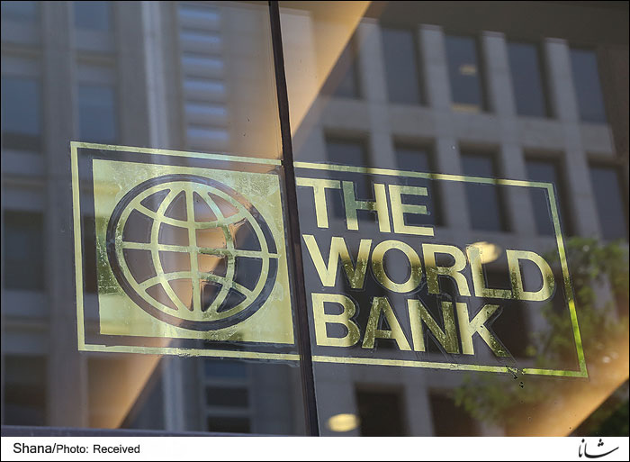 پیش بینی بانک جهانی از رشد اقتصادی ایران